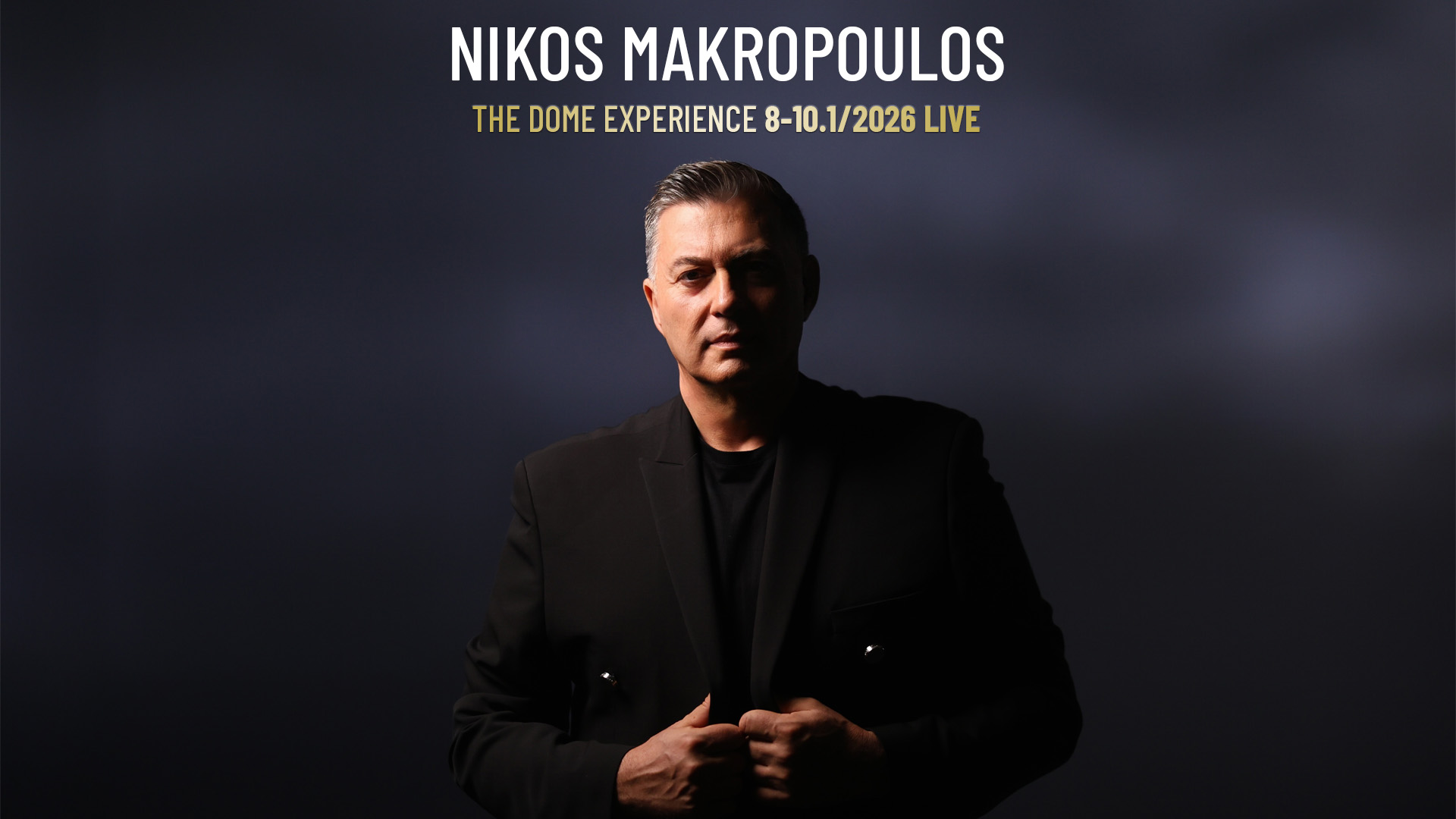 יווני יוקרתי